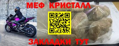 ALPHA PVP Изобильный
