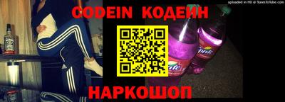 COCAINE Ирбит