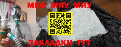 COCAINE Ирбит