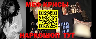 ALPHA PVP Изобильный