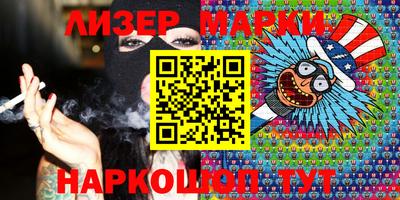 COCAINE Ирбит