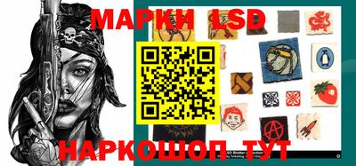 COCAINE Ирбит
