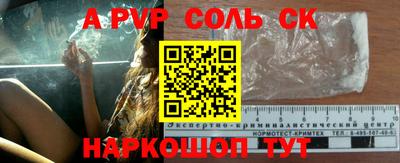 COCAINE Ирбит