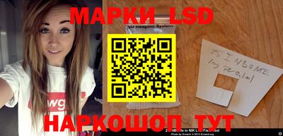 COCAINE Ирбит