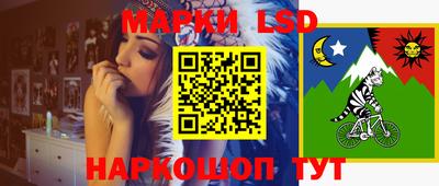альфа пвп VHQ Ипатово