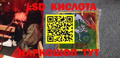 альфа пвп VHQ Ипатово