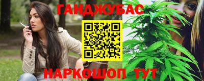 COCAINE Ирбит