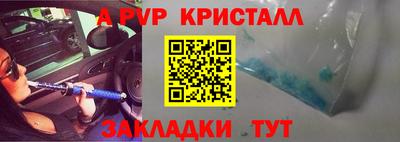COCAINE Ирбит