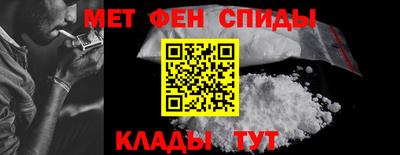 COCAINE Ирбит