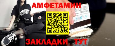 ALPHA PVP Изобильный