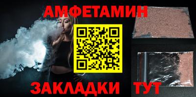ALPHA PVP Изобильный