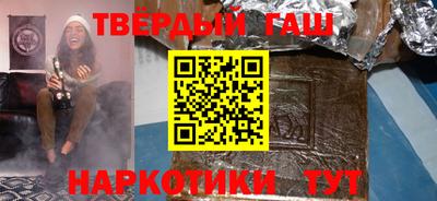 COCAINE Ирбит