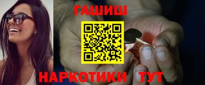 COCAINE Ирбит