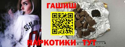 ALPHA PVP Изобильный