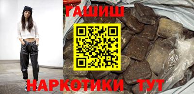 ALPHA PVP Изобильный