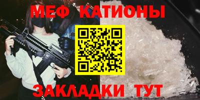 ALPHA PVP Изобильный